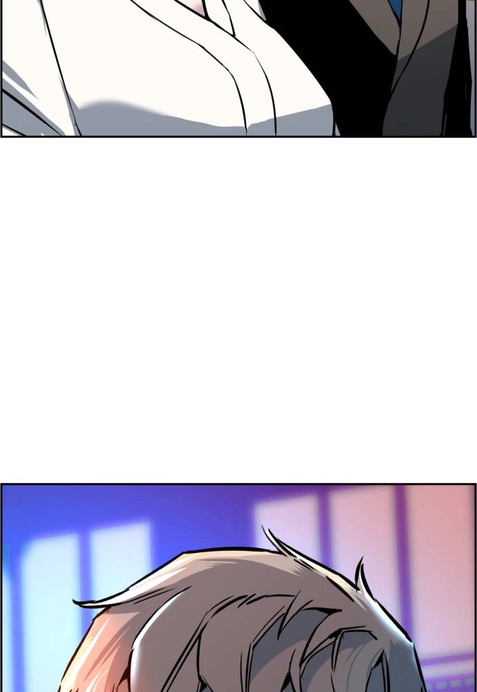 Mercenary Enrollment Chapter 26 - Page 92