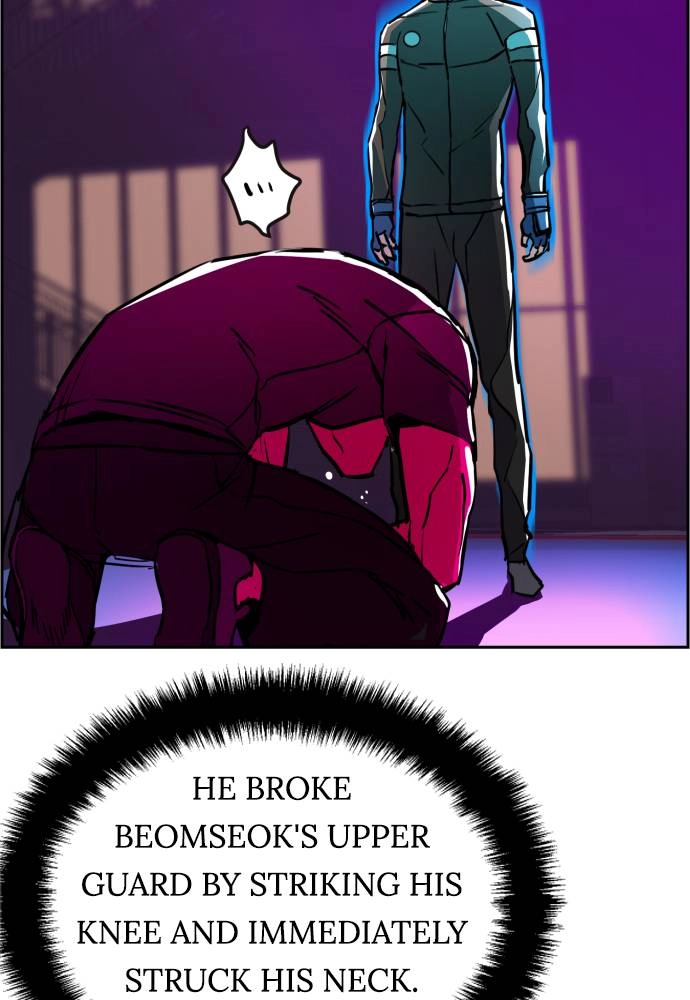Mercenary Enrollment Chapter 26 - Page 95