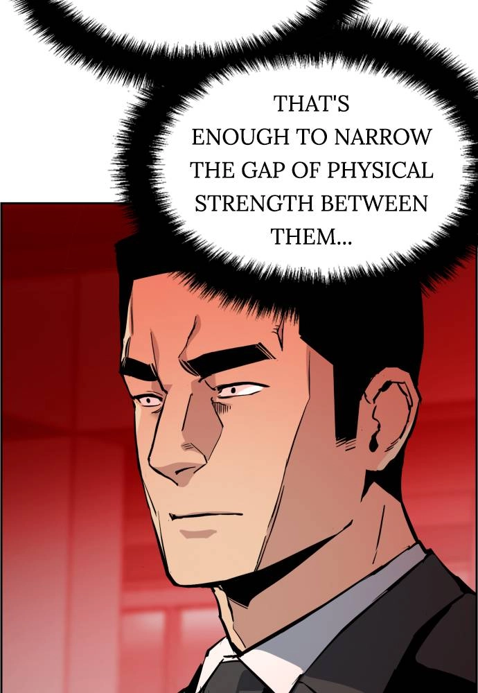 Mercenary Enrollment Chapter 26 - Page 96