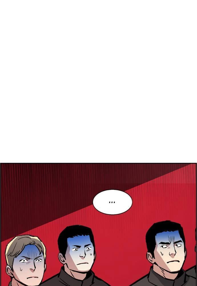 Mercenary Enrollment Chapter 26 - Page 99