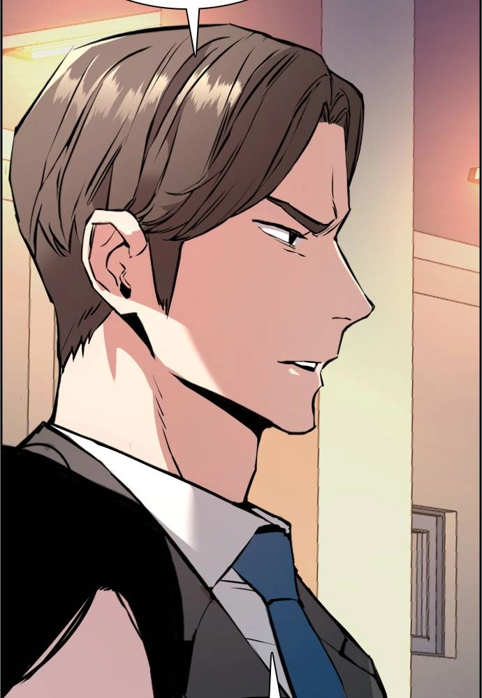Mercenary Enrollment Chapter 26 - Page 109