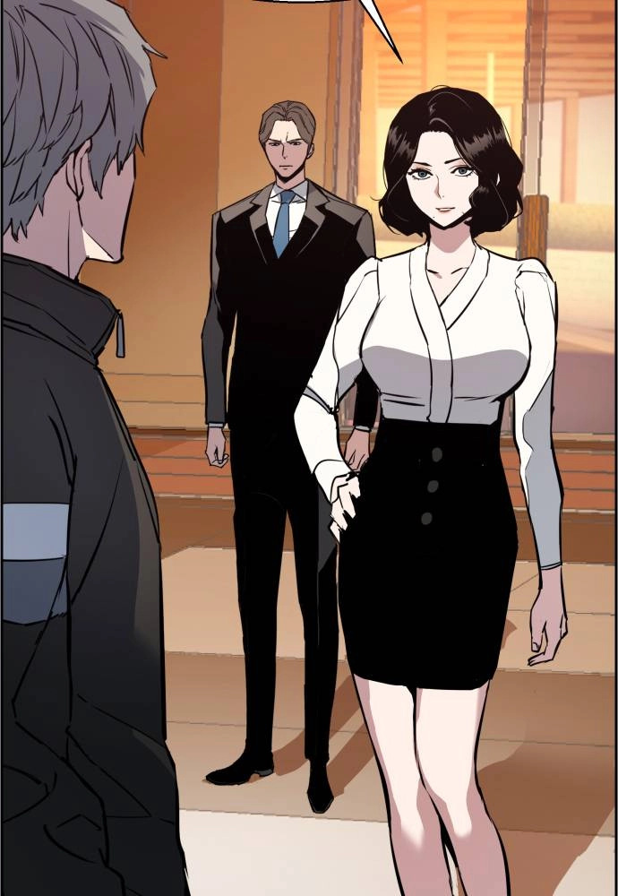 Mercenary Enrollment Chapter 26 - Page 117