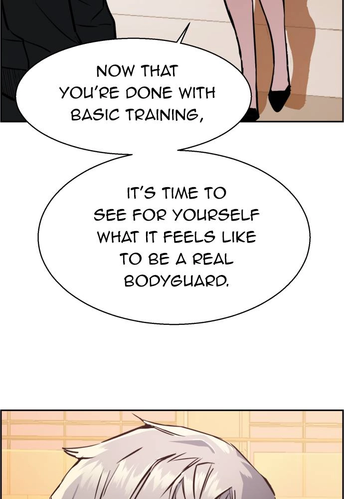 Mercenary Enrollment Chapter 26 - Page 118