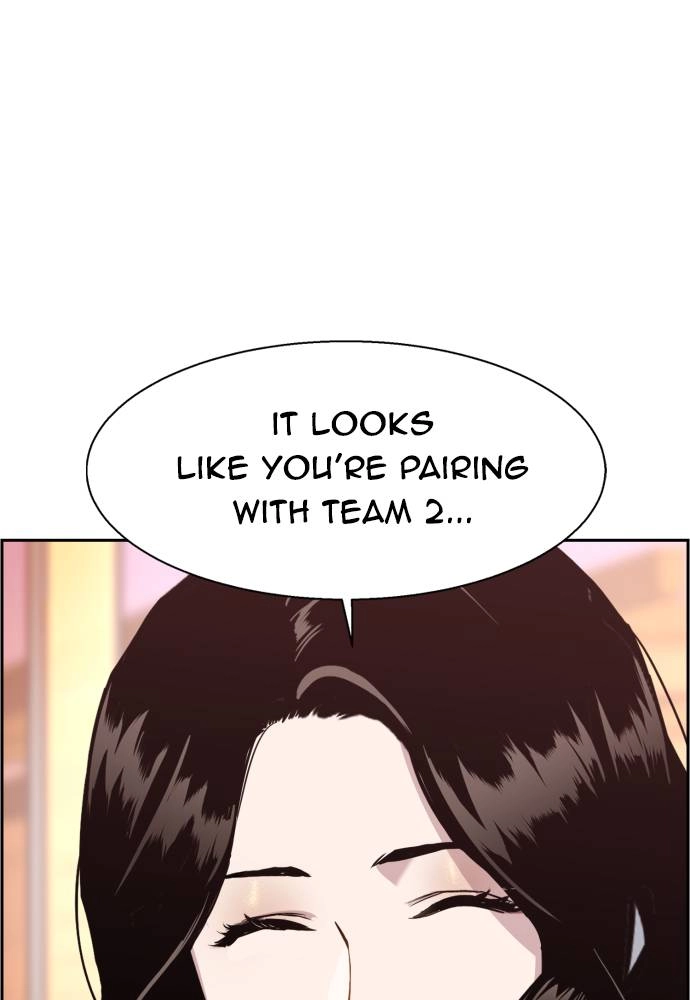 Mercenary Enrollment Chapter 26 - Page 120