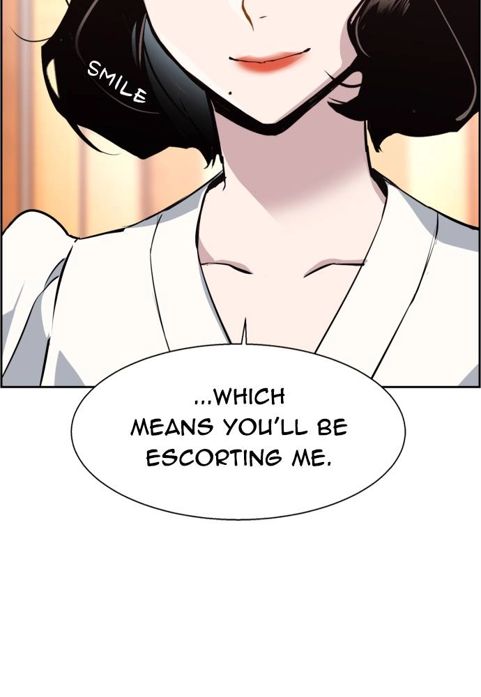 Mercenary Enrollment Chapter 26 - Page 121