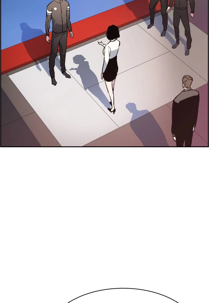 Mercenary Enrollment Chapter 26 - Page 124
