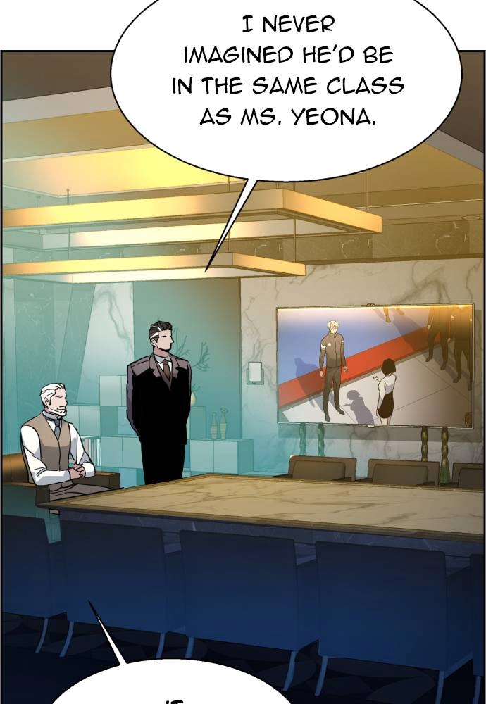 Mercenary Enrollment Chapter 26 - Page 125