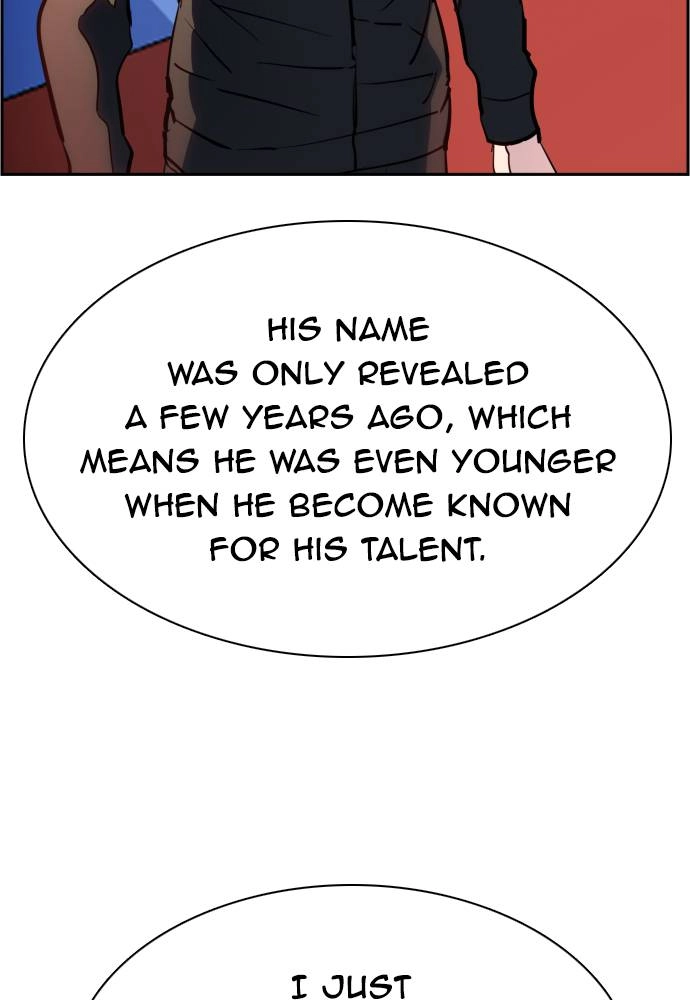 Mercenary Enrollment Chapter 26 - Page 130