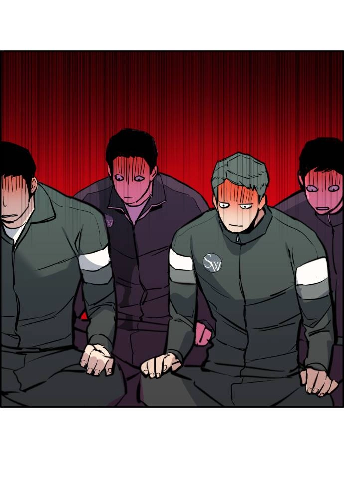 Mercenary Enrollment Chapter 27 - Page 13