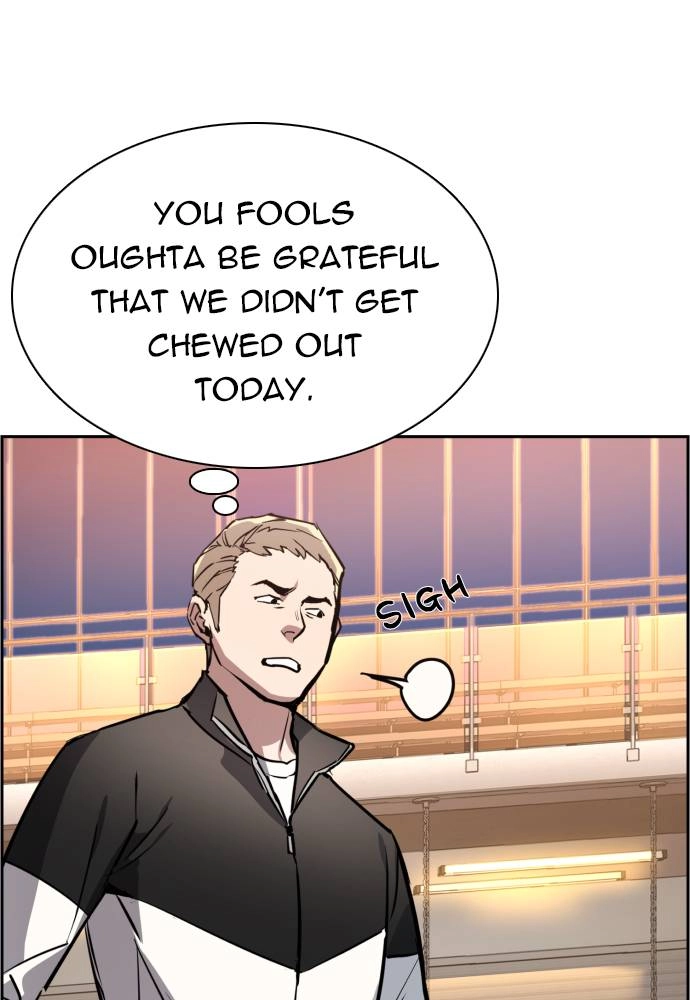 Mercenary Enrollment Chapter 27 - Page 14