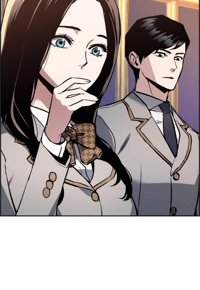 Mercenary Enrollment Chapter 27 - Page 16