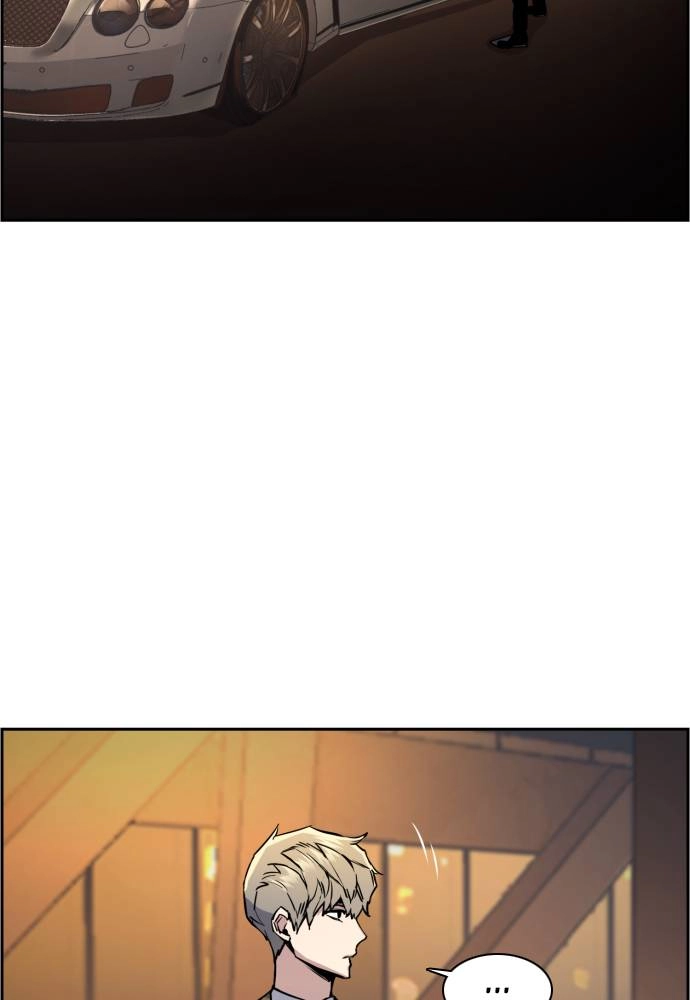 Mercenary Enrollment Chapter 27 - Page 30
