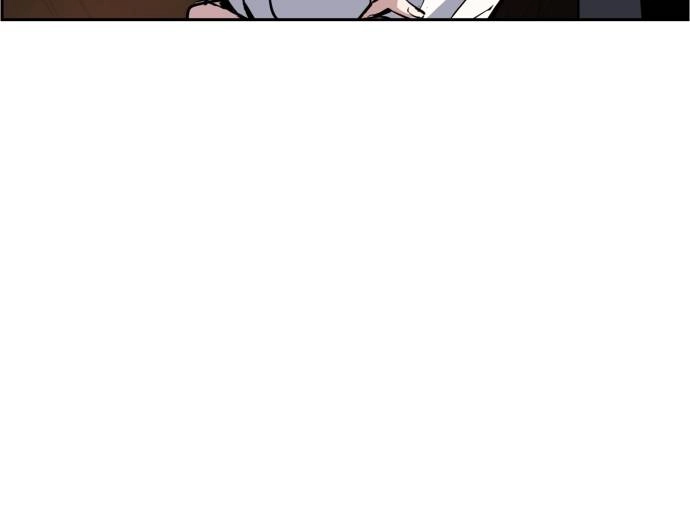 Mercenary Enrollment Chapter 27 - Page 36