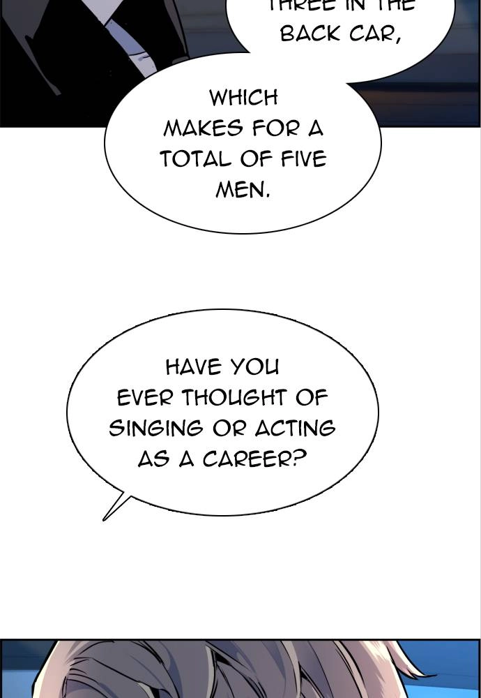 Mercenary Enrollment Chapter 27 - Page 42