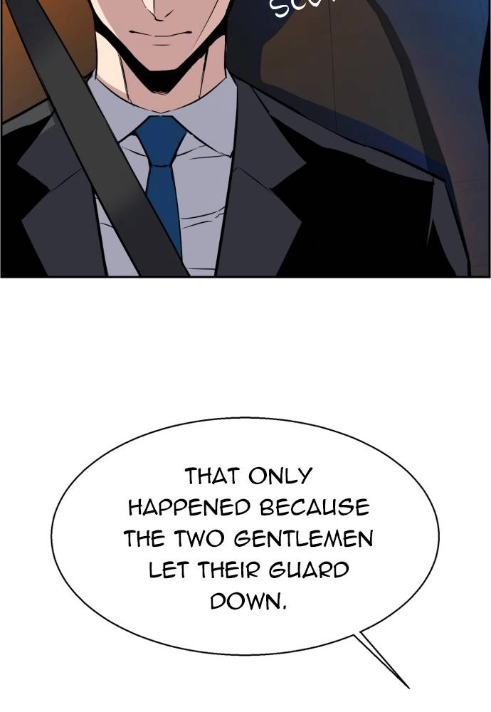 Mercenary Enrollment Chapter 27 - Page 52