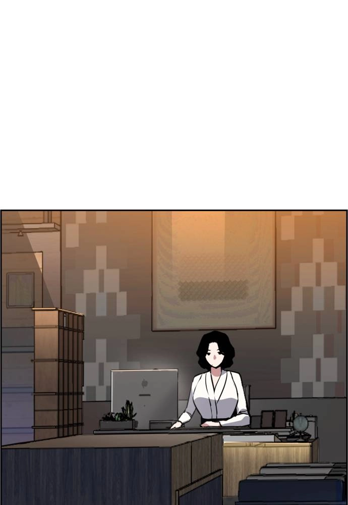 Mercenary Enrollment Chapter 27 - Page 61