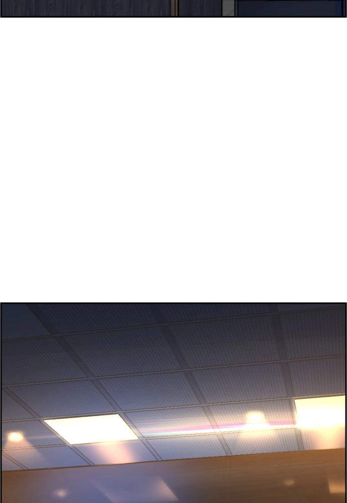 Mercenary Enrollment Chapter 27 - Page 62