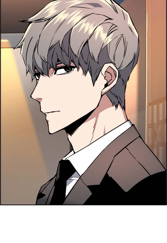 Mercenary Enrollment Chapter 27 - Page 66