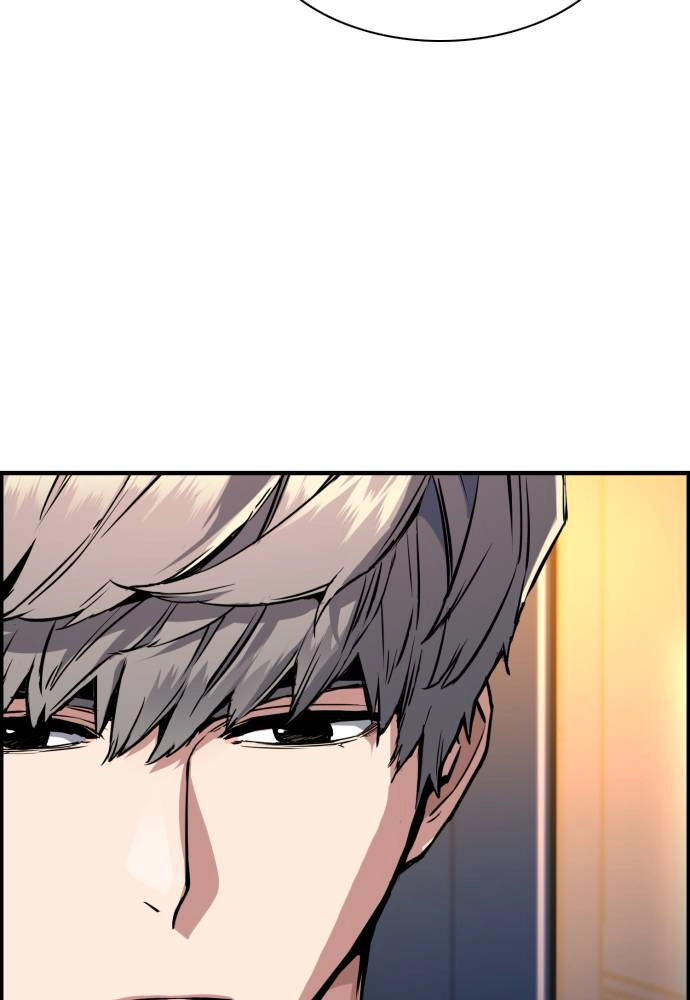 Mercenary Enrollment Chapter 27 - Page 70