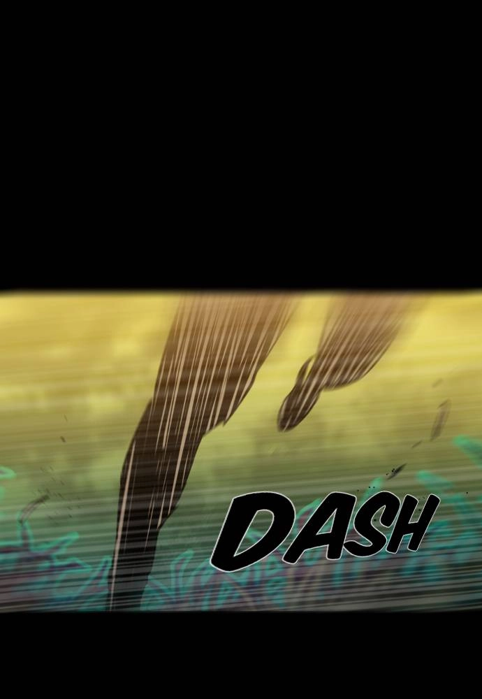 Mercenary Enrollment Chapter 27 - Page 73