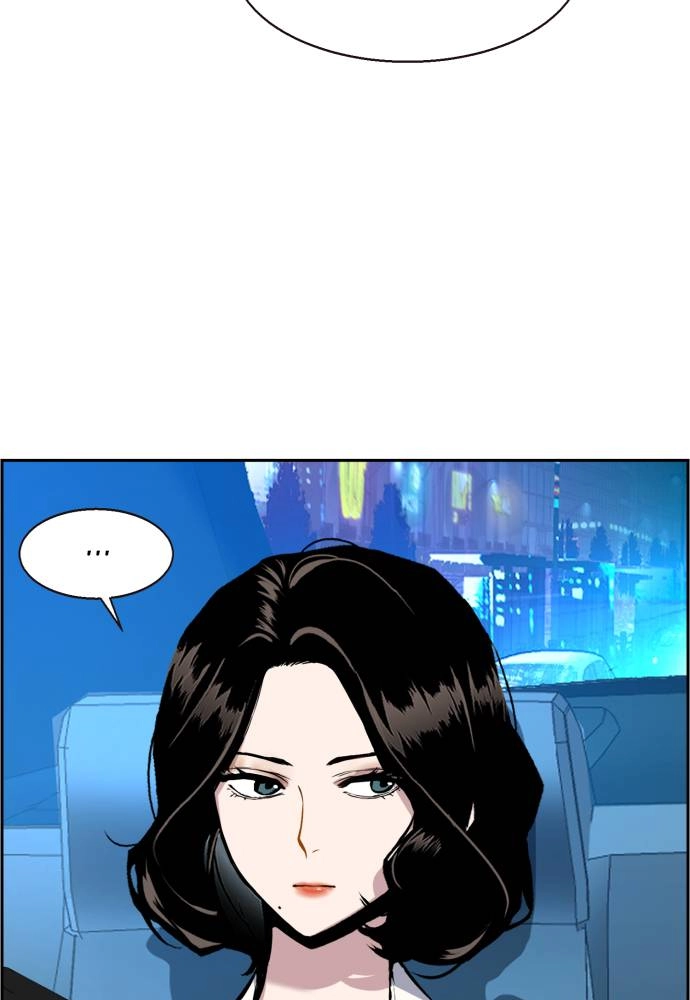 Mercenary Enrollment Chapter 27 - Page 87