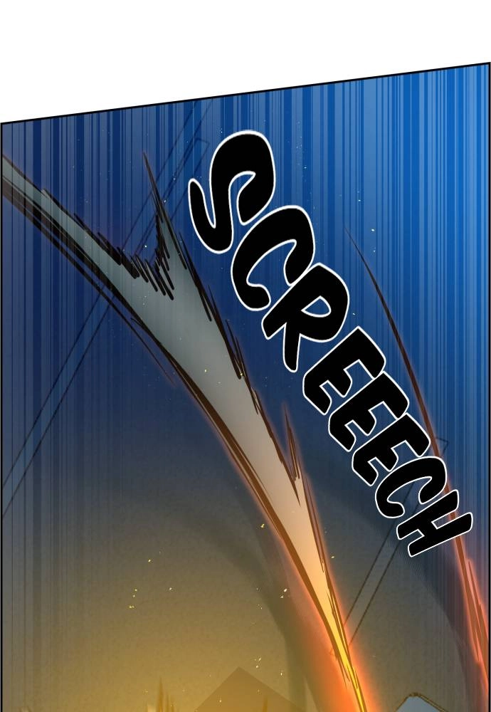 Mercenary Enrollment Chapter 27 - Page 102