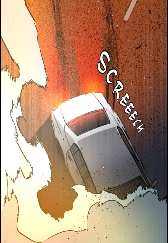 Mercenary Enrollment Chapter 27 - Page 105