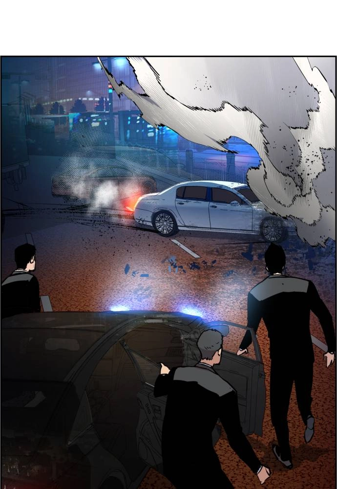 Mercenary Enrollment Chapter 27 - Page 107