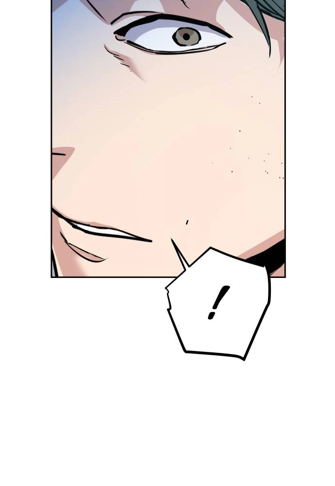 Mercenary Enrollment Chapter 27 - Page 112