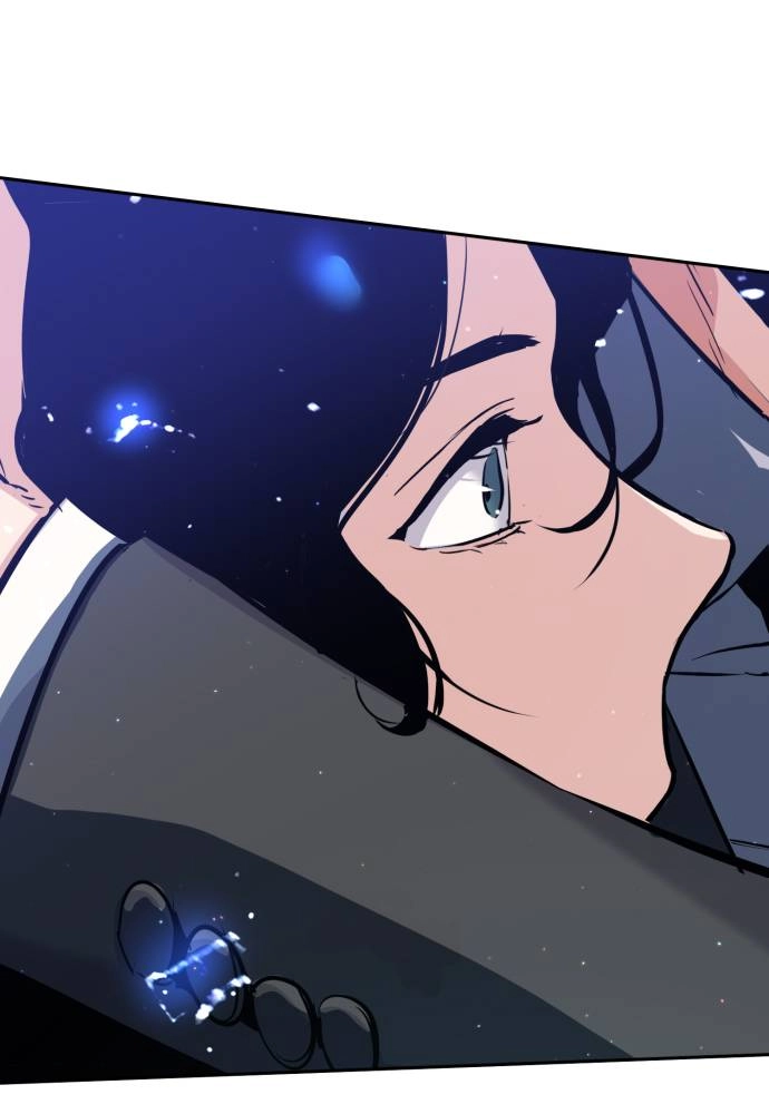 Mercenary Enrollment Chapter 27 - Page 116