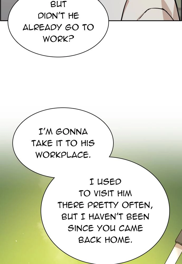 Mercenary Enrollment Chapter 28 - Page 7