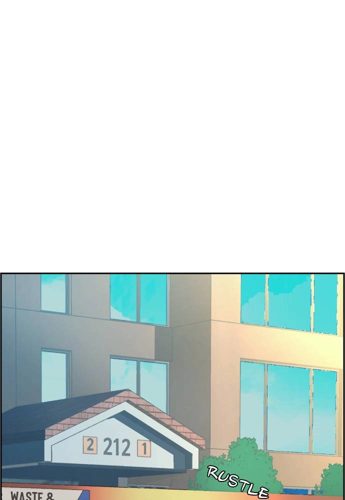 Mercenary Enrollment Chapter 28 - Page 21