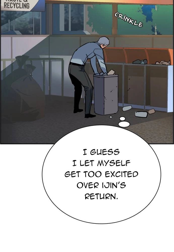 Mercenary Enrollment Chapter 28 - Page 22