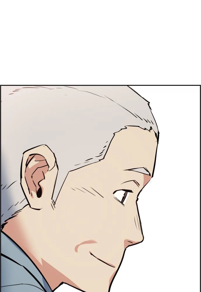 Mercenary Enrollment Chapter 28 - Page 25