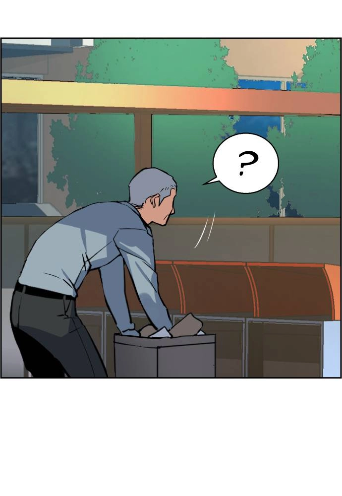 Mercenary Enrollment Chapter 28 - Page 27