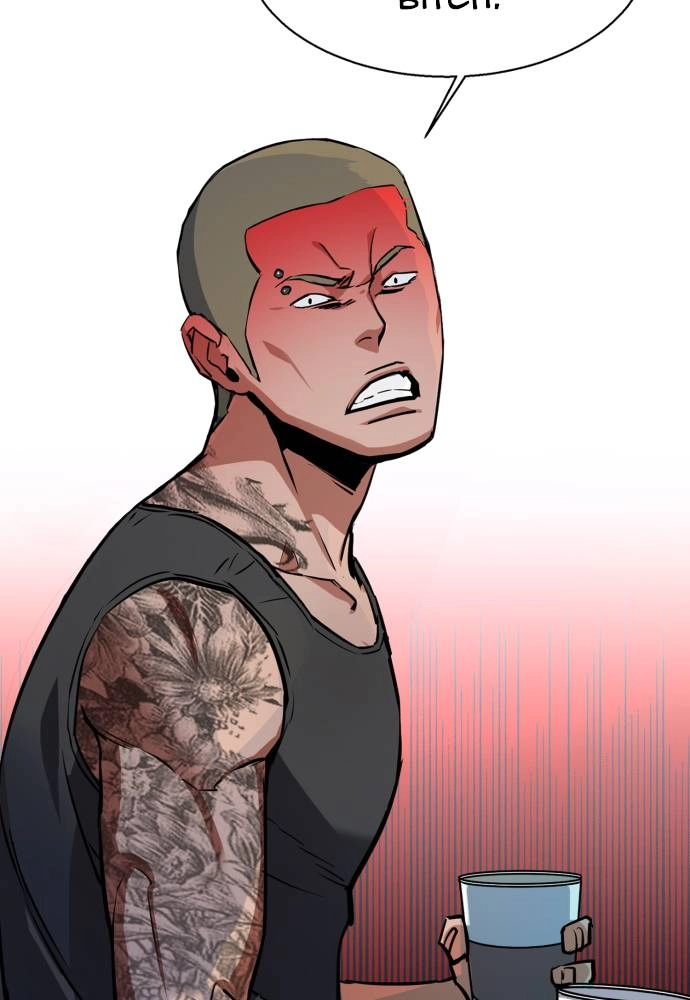 Mercenary Enrollment Chapter 28 - Page 30