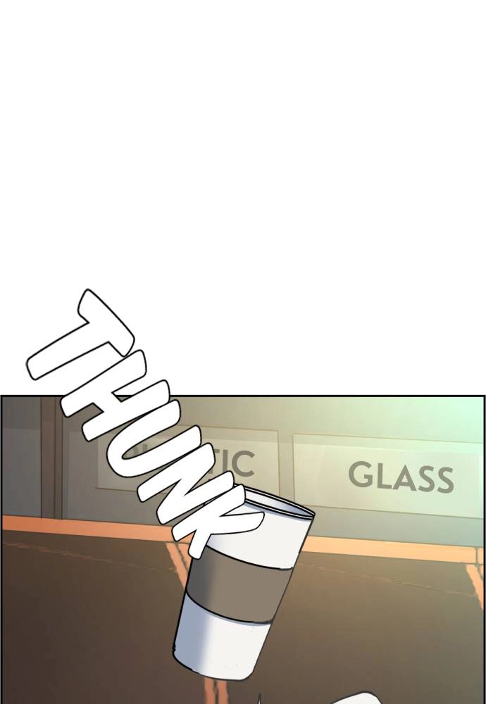 Mercenary Enrollment Chapter 28 - Page 34