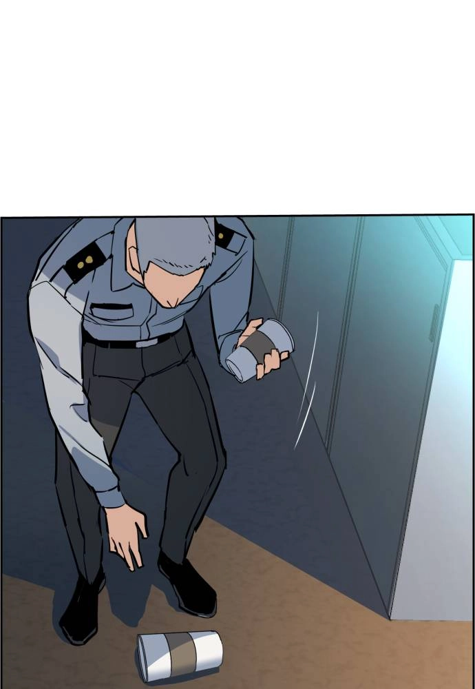 Mercenary Enrollment Chapter 28 - Page 38