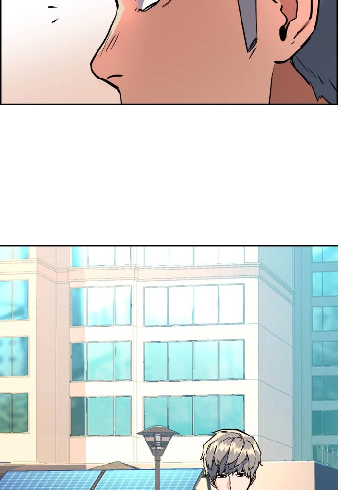 Mercenary Enrollment Chapter 28 - Page 47