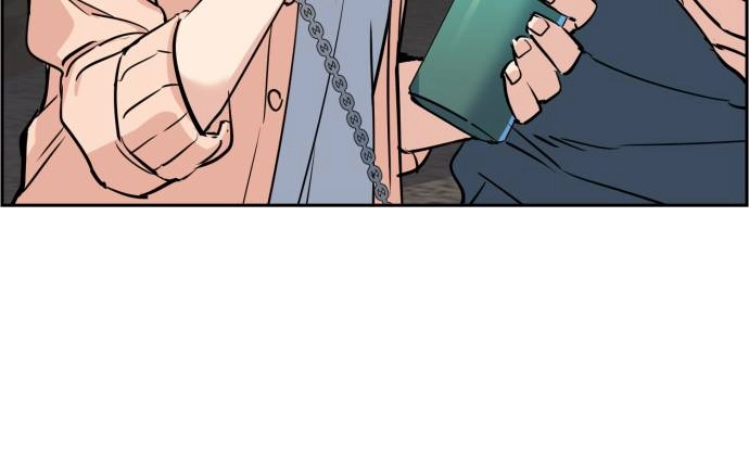 Mercenary Enrollment Chapter 28 - Page 74