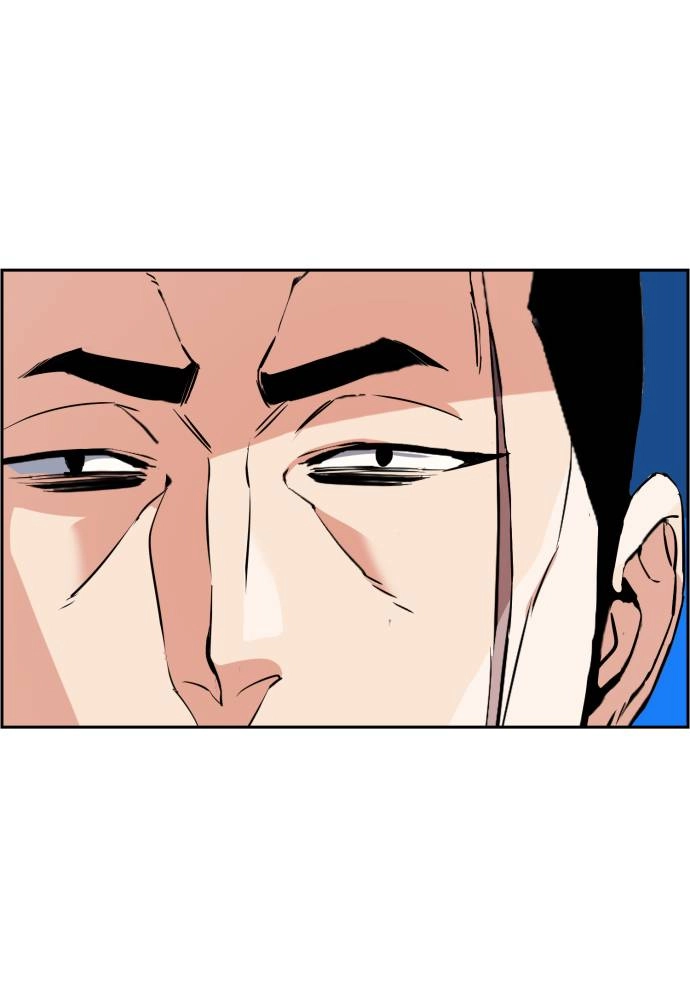 Mercenary Enrollment Chapter 28 - Page 75
