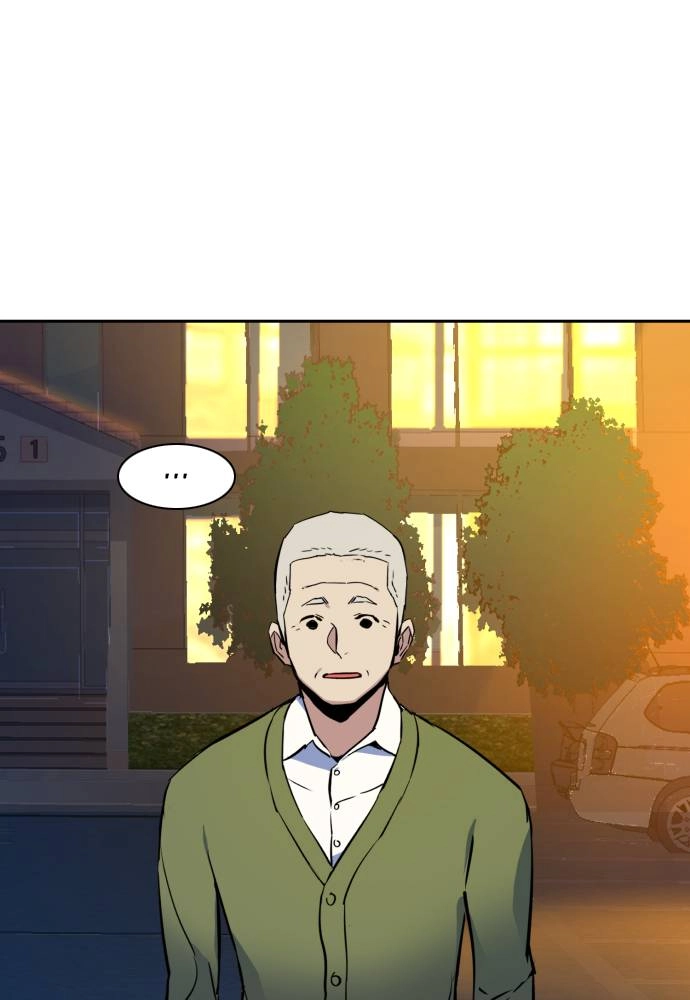 Mercenary Enrollment Chapter 28 - Page 107