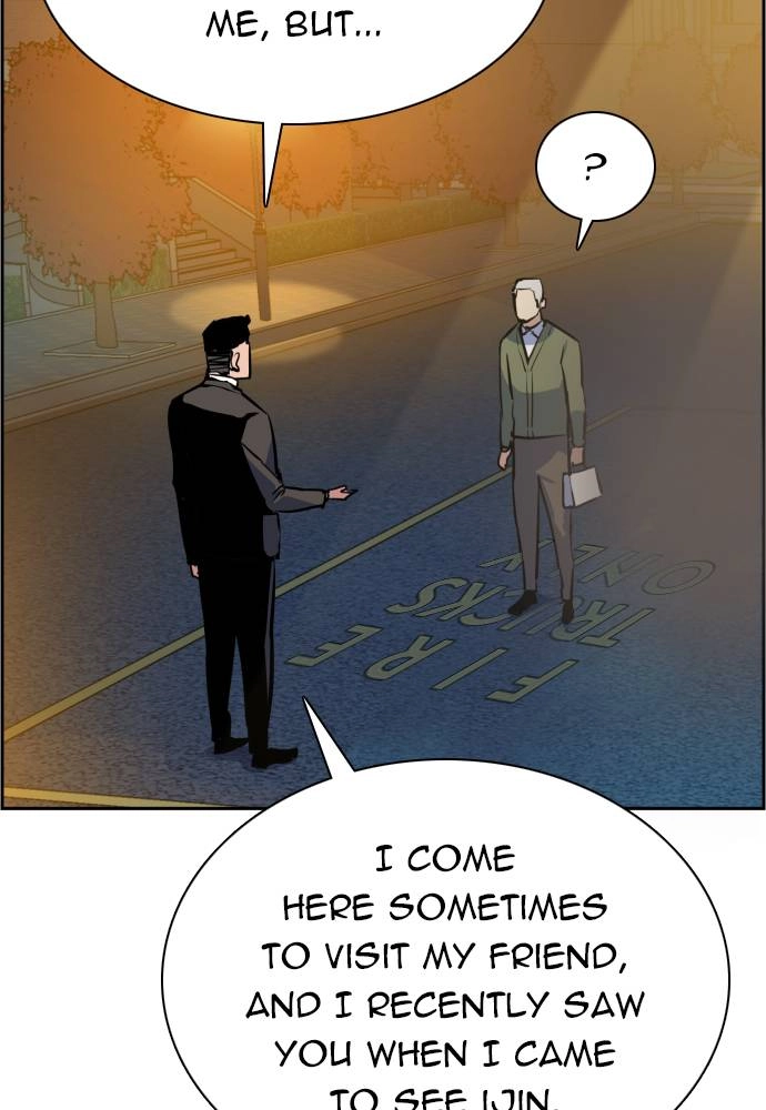 Mercenary Enrollment Chapter 28 - Page 125