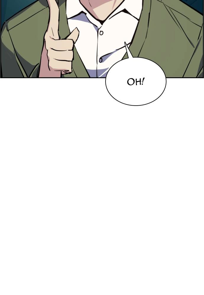 Mercenary Enrollment Chapter 28 - Page 128