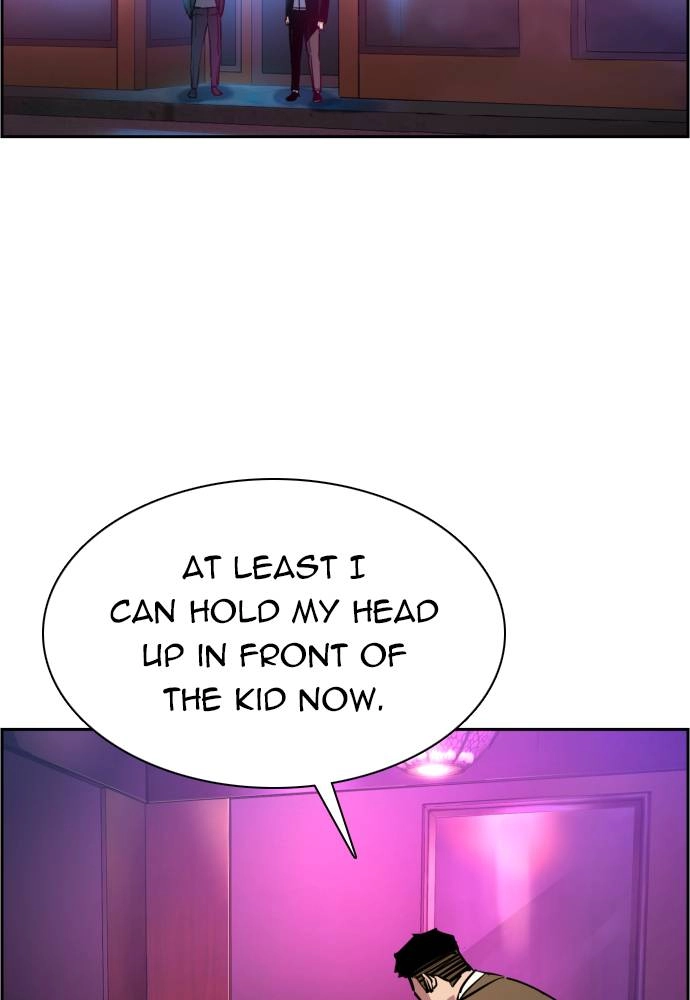 Mercenary Enrollment Chapter 28 - Page 130