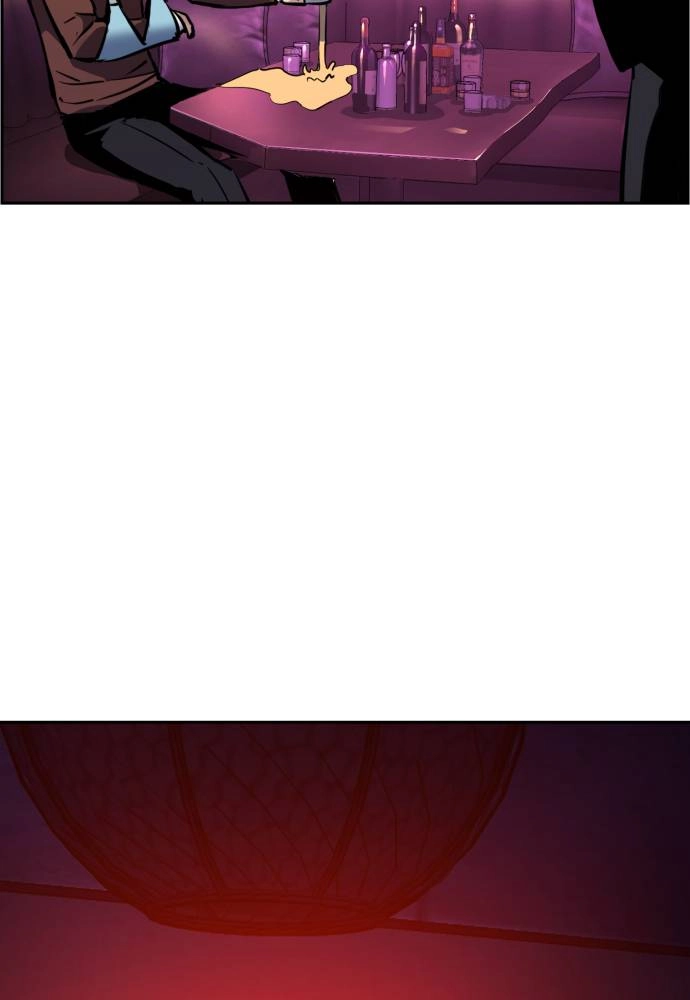 Mercenary Enrollment Chapter 28 - Page 134