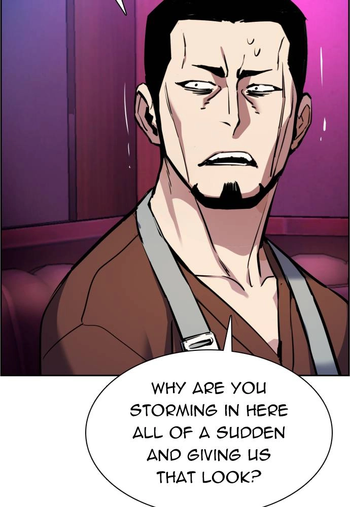 Mercenary Enrollment Chapter 28 - Page 138
