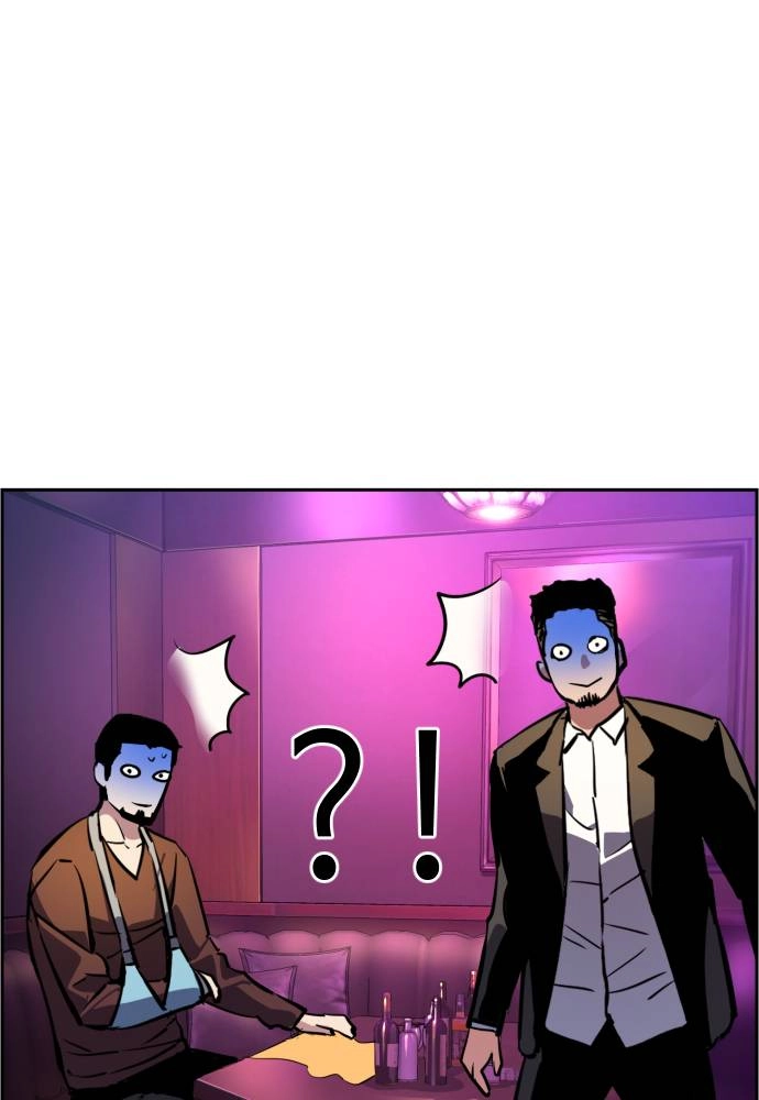 Mercenary Enrollment Chapter 28 - Page 146