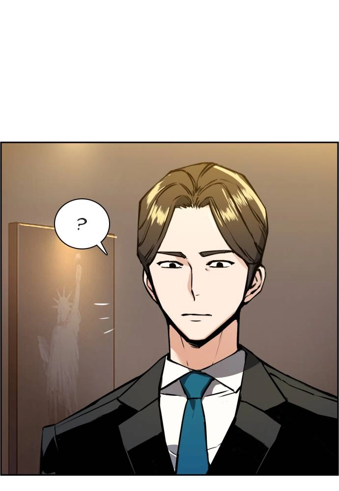 Mercenary Enrollment Chapter 29 - Page 4