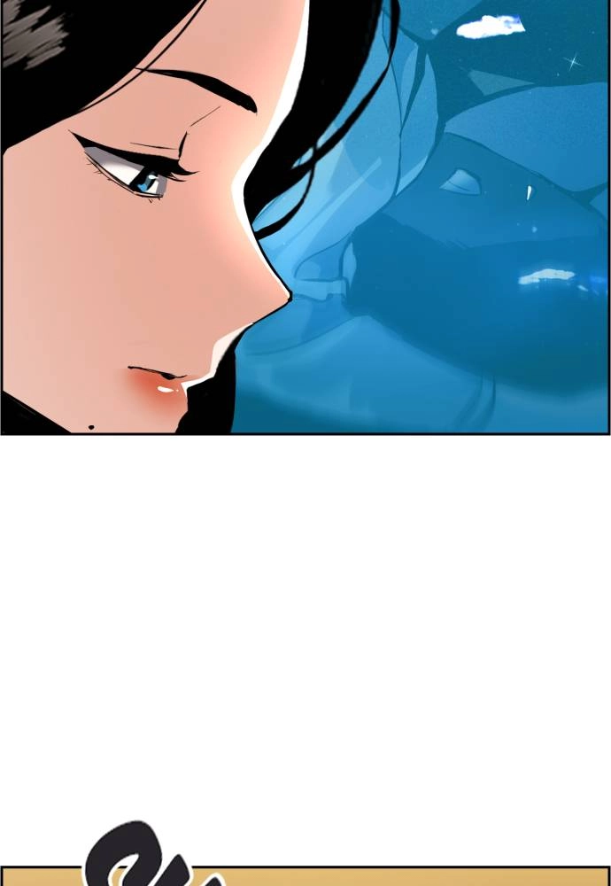 Mercenary Enrollment Chapter 29 - Page 9